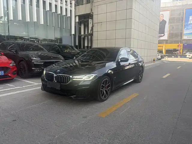 BMW 5 Series (Import) 2020