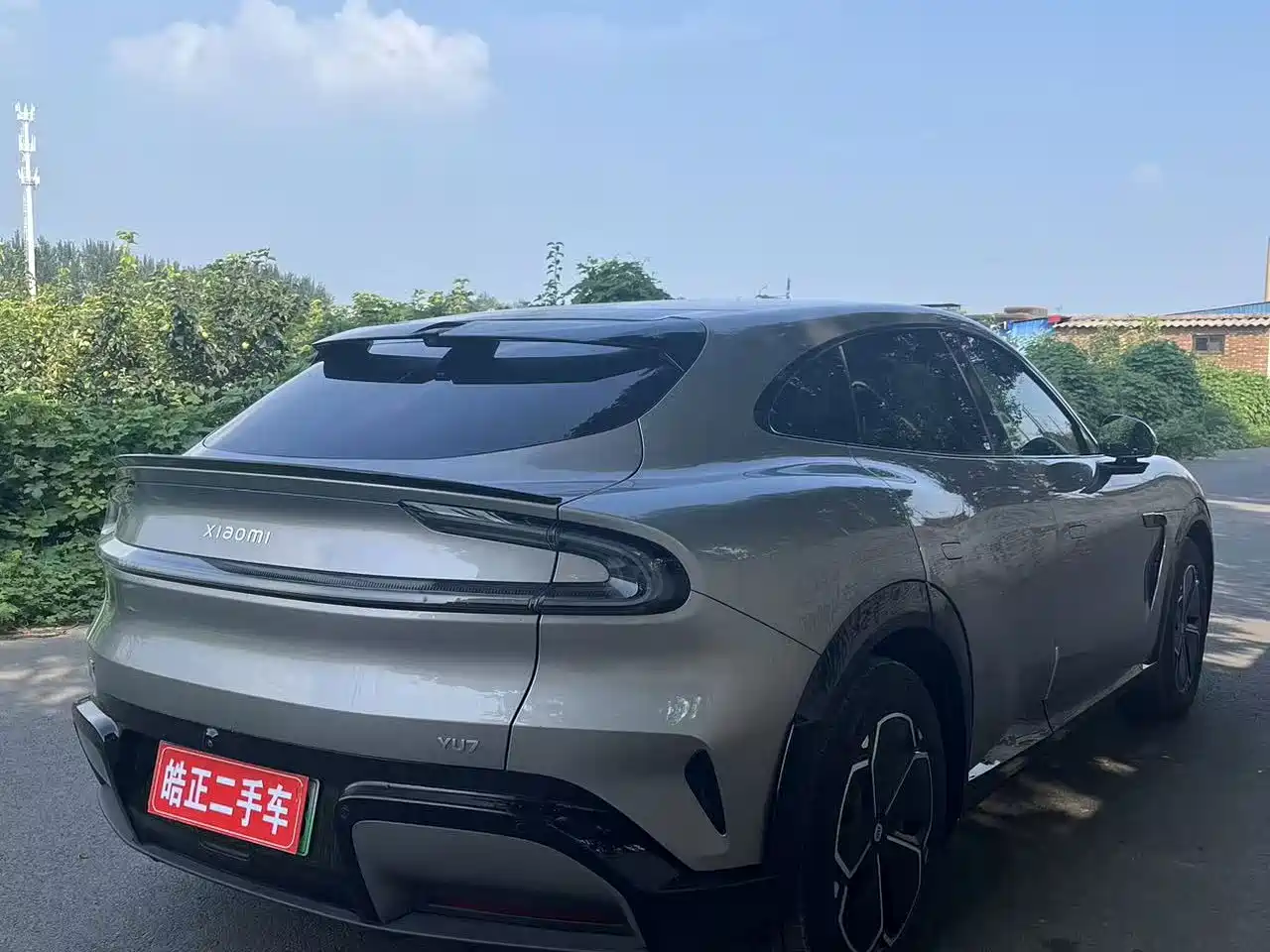 Xiaomi Auto Xiaomi YU7 2026 2025 Extended Range AWD Pro