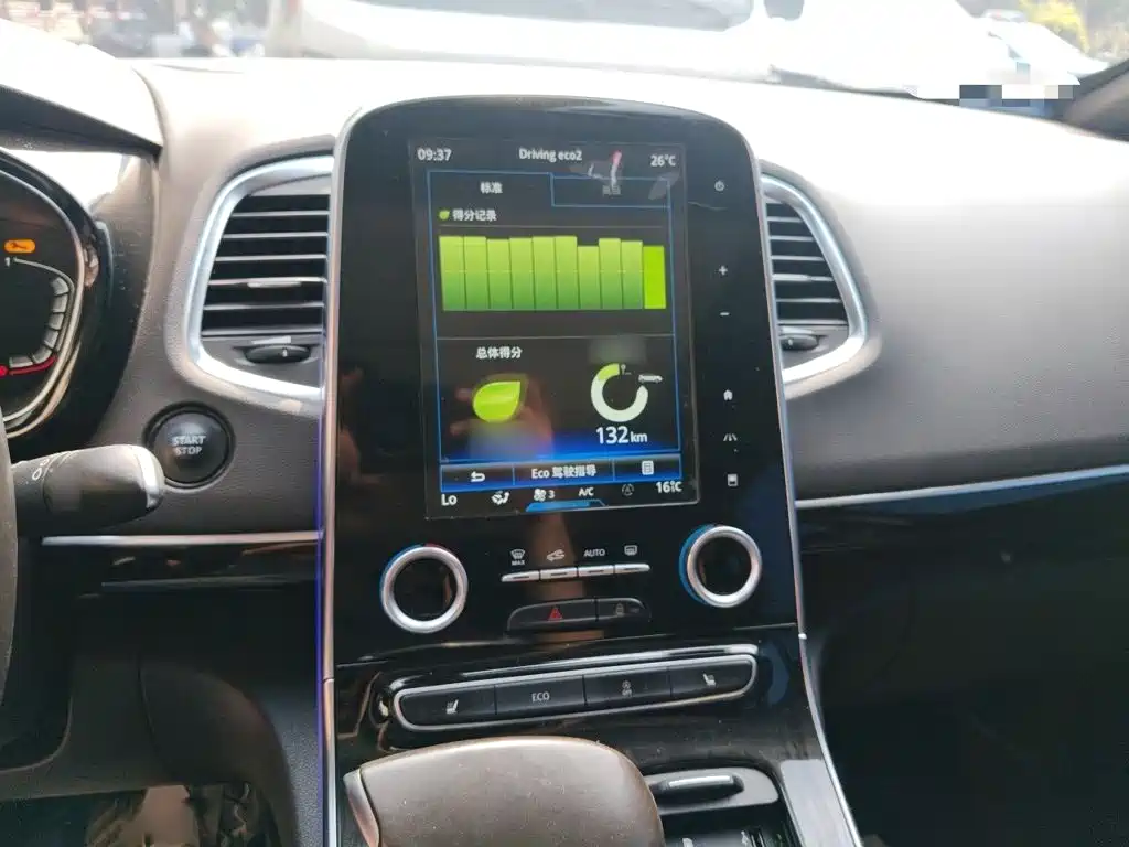 Renault Espace Classic 2018 2018 TCe 300 Adventure