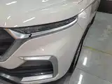صورة 24 - Baojun 530