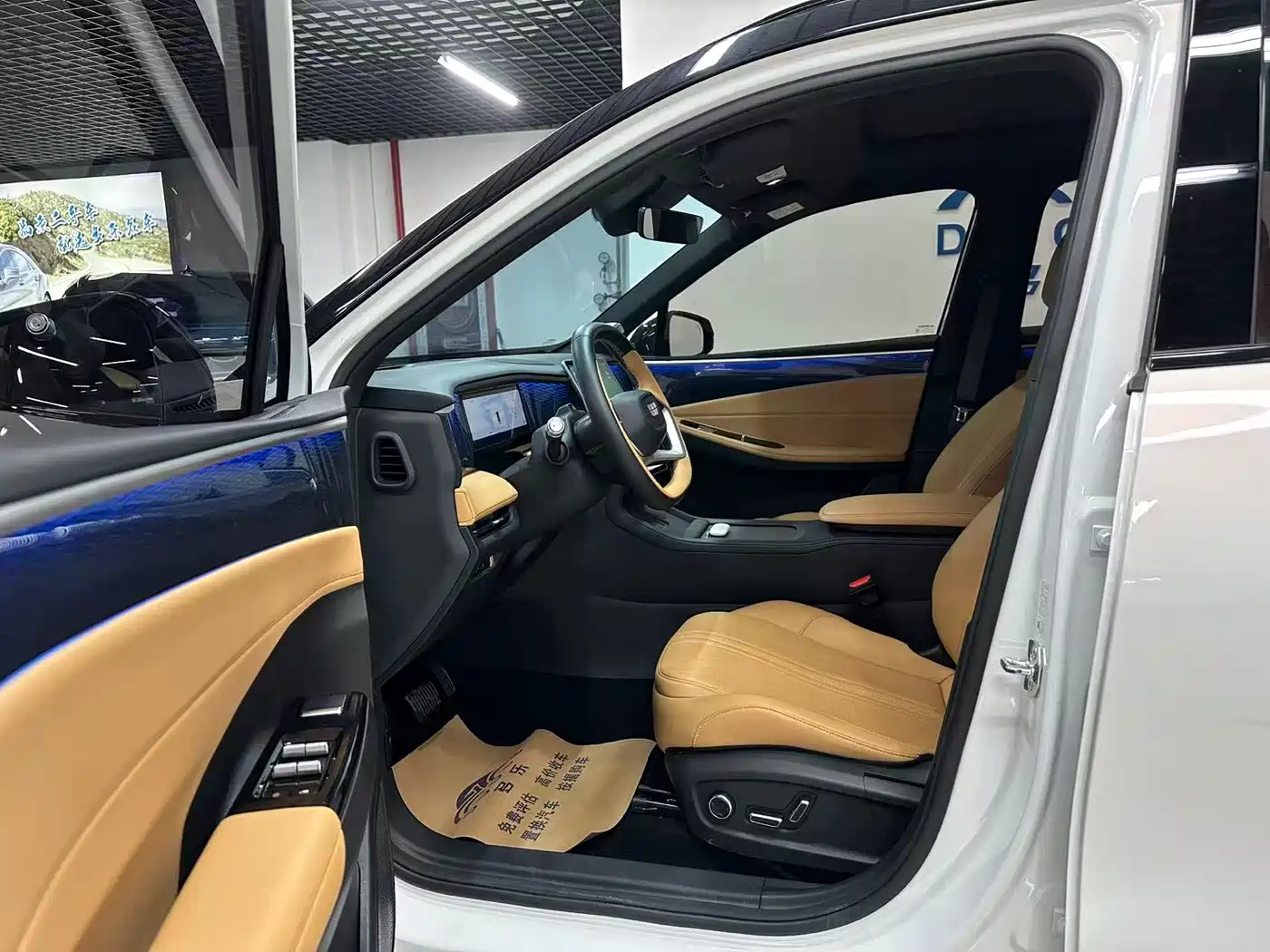 Geely Galaxy Galaxy L7 2023 Model 1.5T 115km Asian Games Phantom Edition фото 5