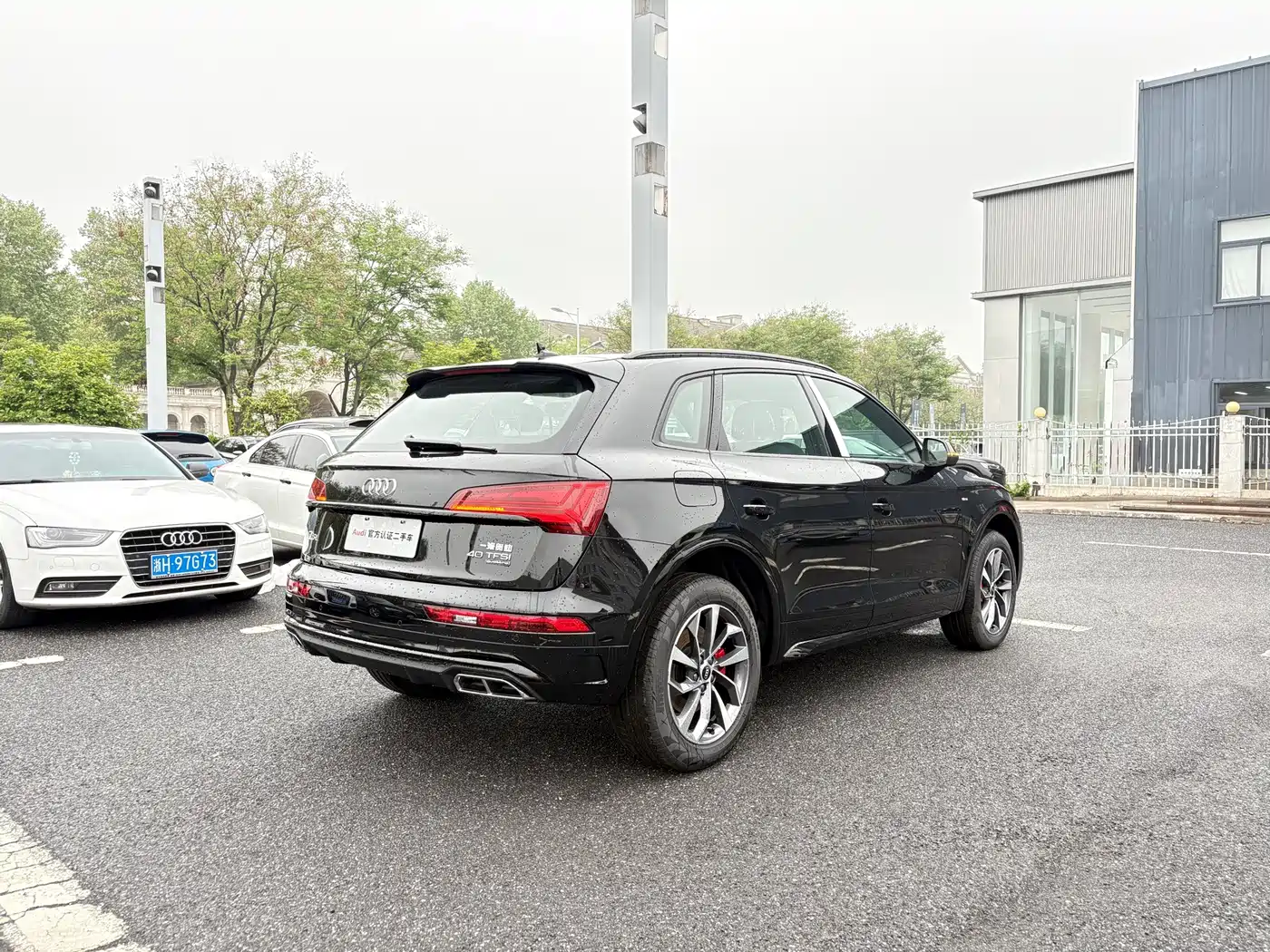 Audi Q5L 2026 2025 40 TFSI Luxury Dynamic