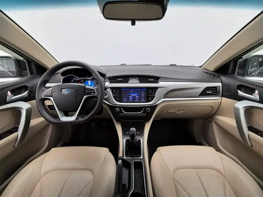 GEELY AUTOMOBILE EMGRAND