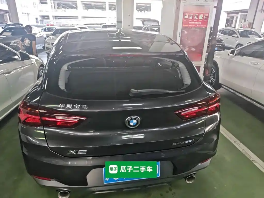 BMW X2 2023 2023 sDrive25i M Off-Road Package
