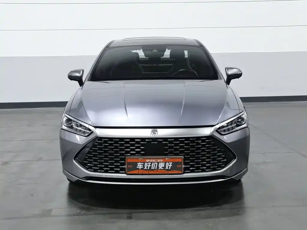 Photo 3 - BYD Qin PLUS