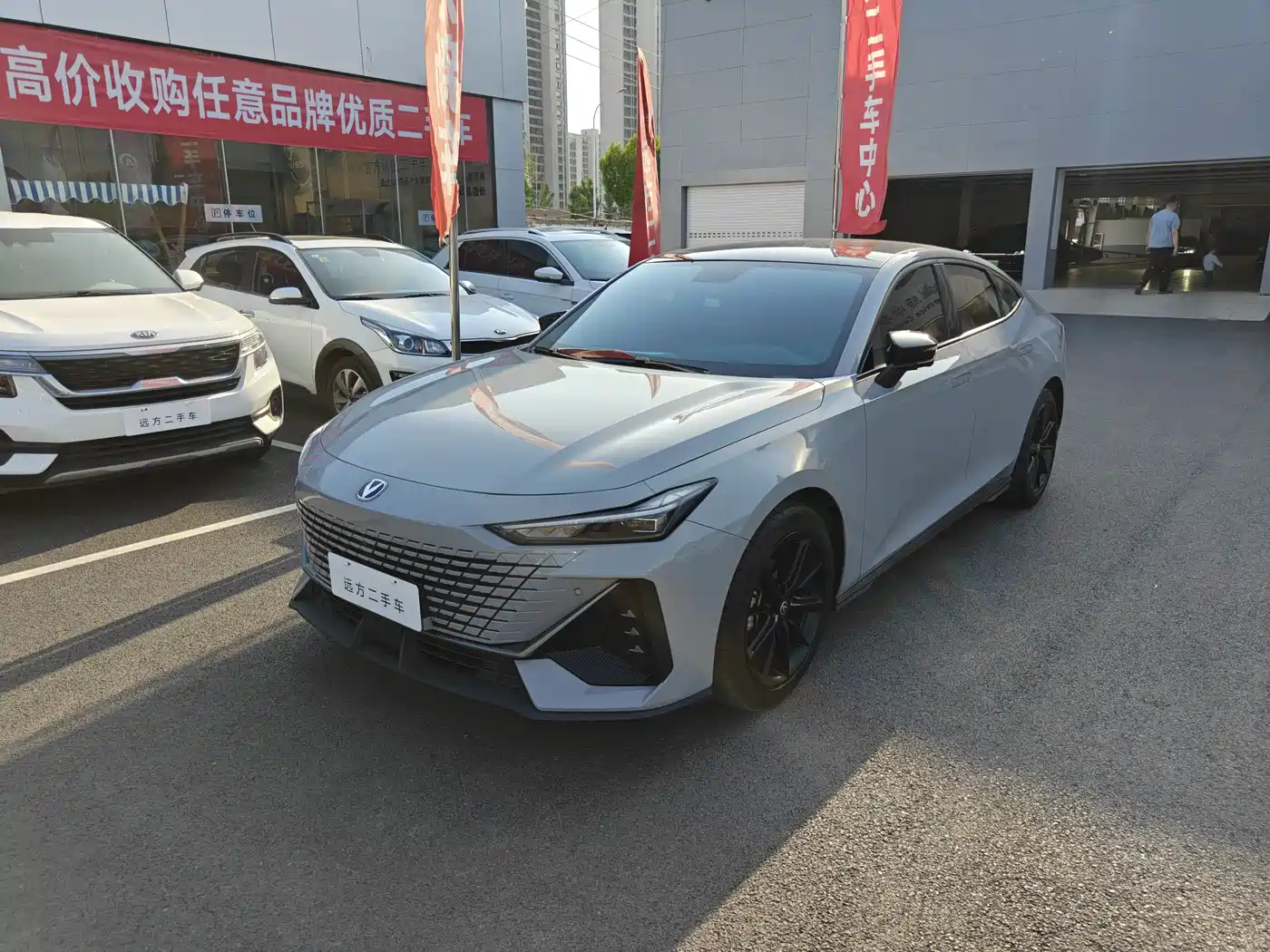 CHANGAN UNI-V