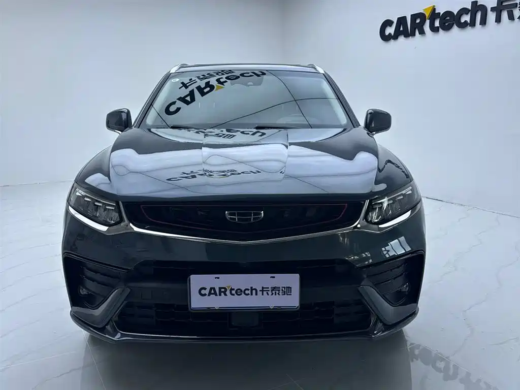 GEELY AUTOMOBILE XINGYUE