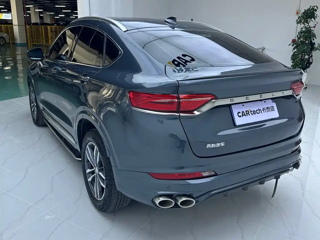 GEELY AUTOMOBILE XINGYUE