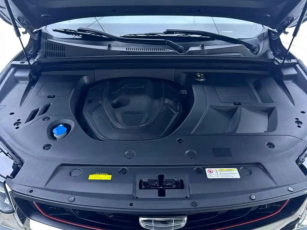 GEELY AUTOMOBILE XINGYUE