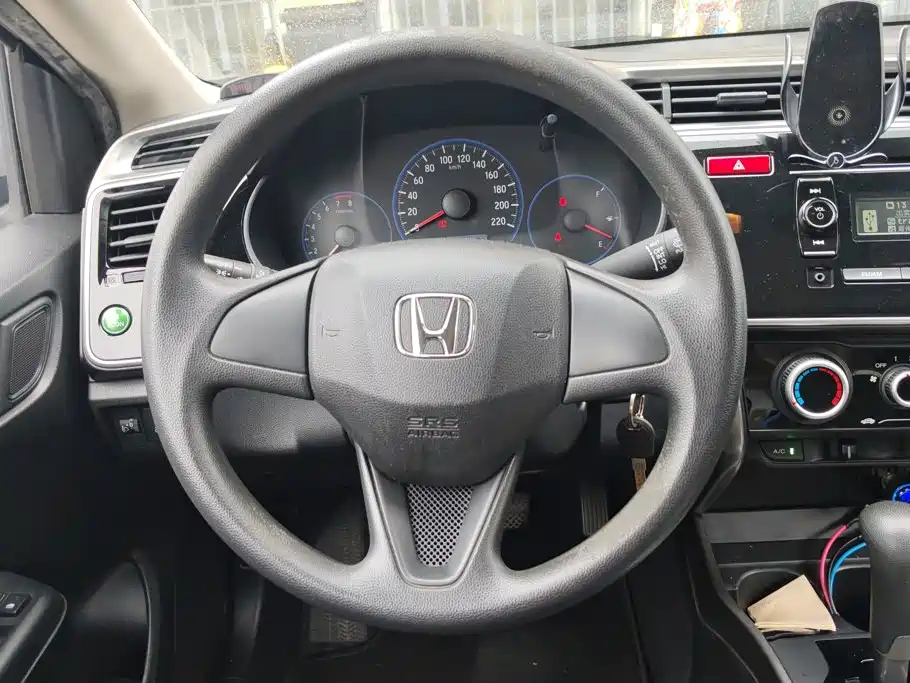 Honda City 2016 2015 1.5L CVT Luxury