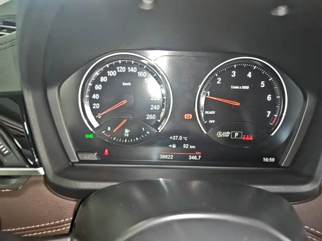 BMW X2 2023 2023 sDrive25i M Off-Road Package