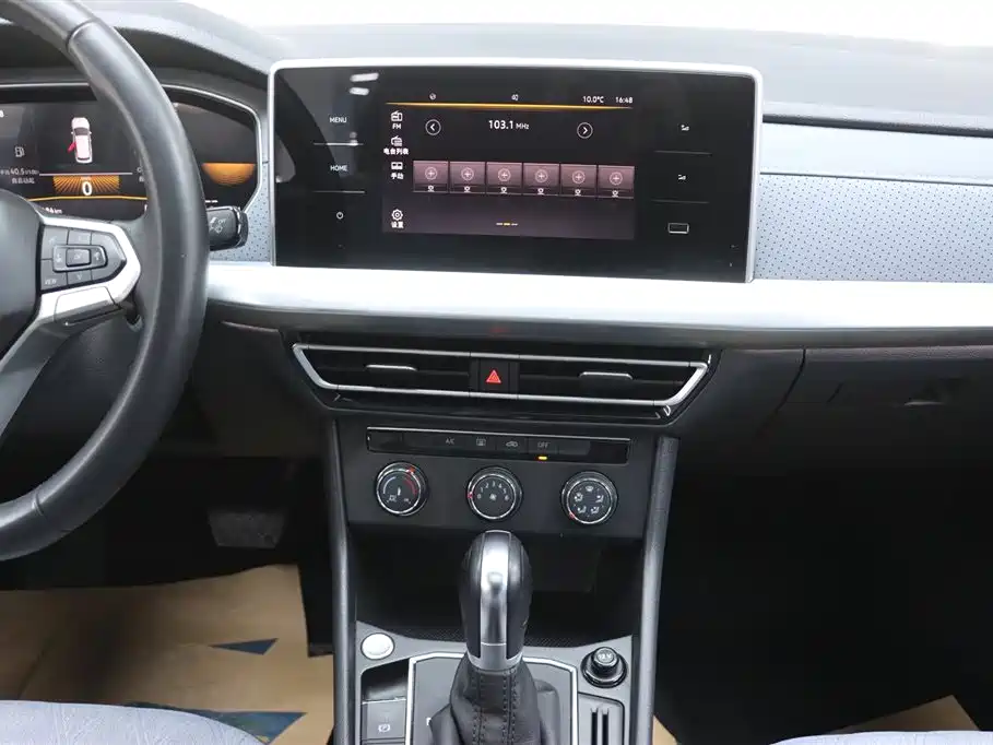 Volkswagen Lavida 2023 1.5L Auto Luxury Edition фото 25