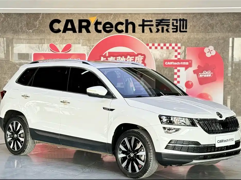 Škoda Karoq 2021 TSI280 Luxury Edition фото 2