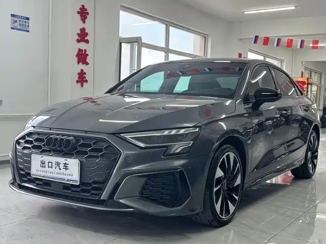 Audi A3 2023