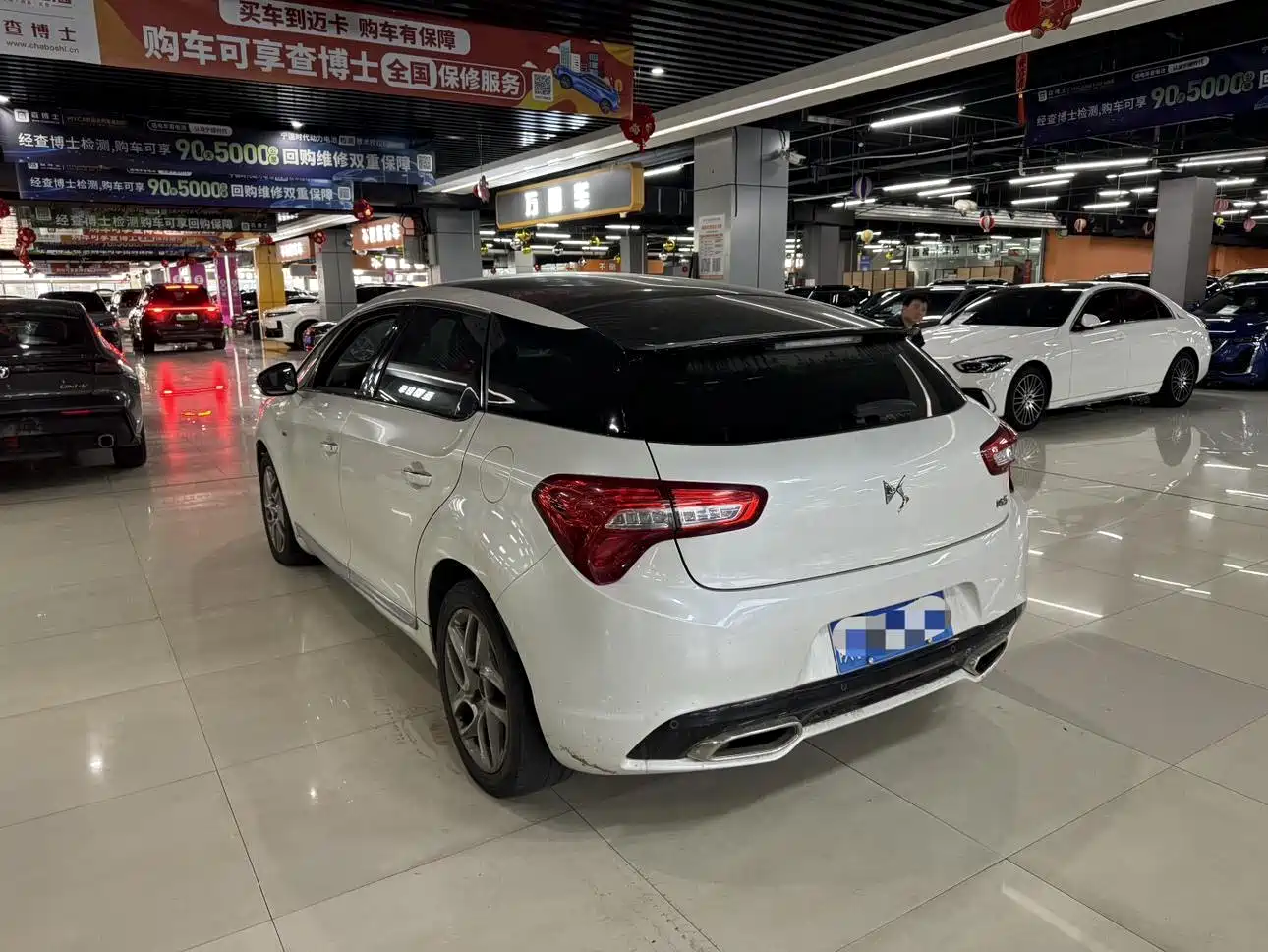 Фото 4 - DS 5