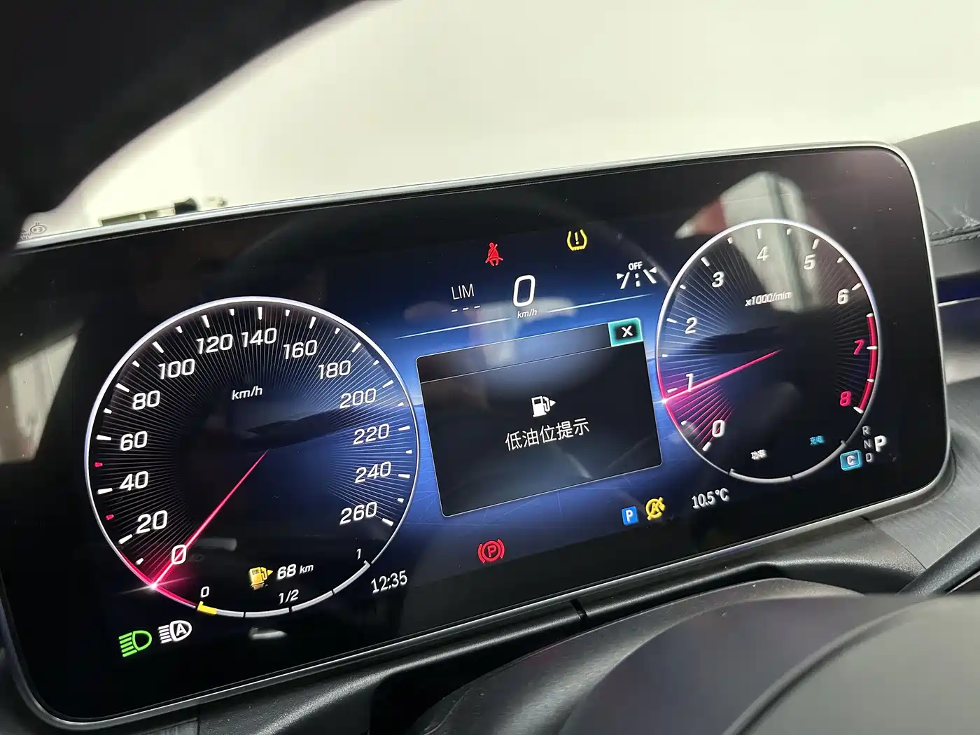 Mercedes-Benz C-Class 2023 Facelift C 260 L Sport Edition фото 11