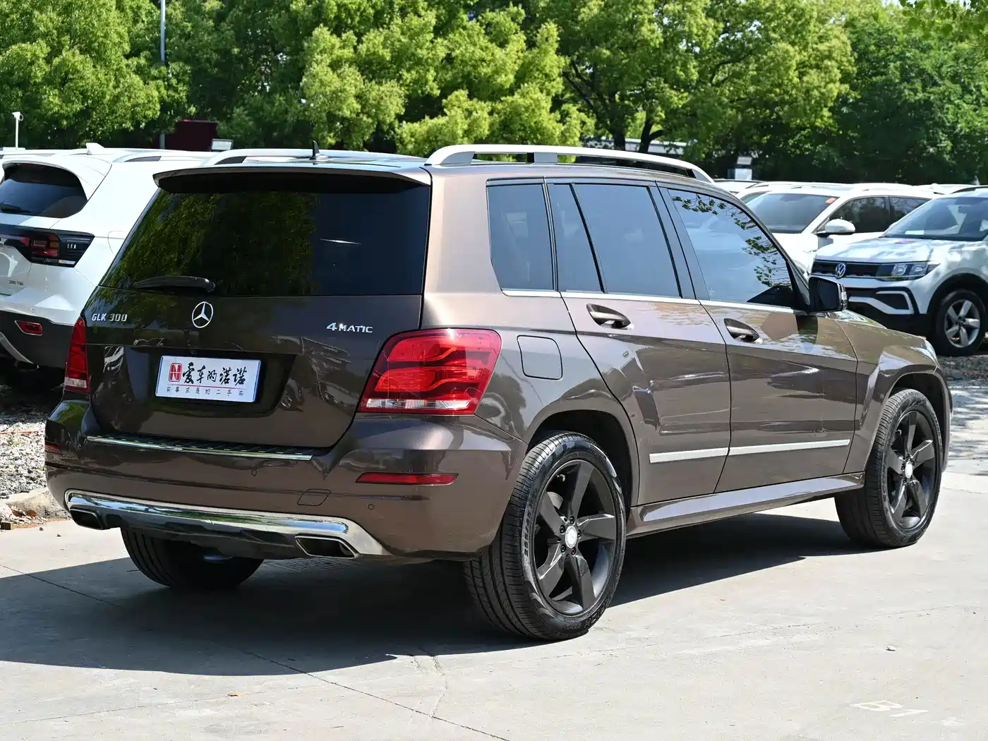 Mercedes-Benz GLK-Class 2013 GLK 300 4MATIC Dynamic Sunroof фото 5