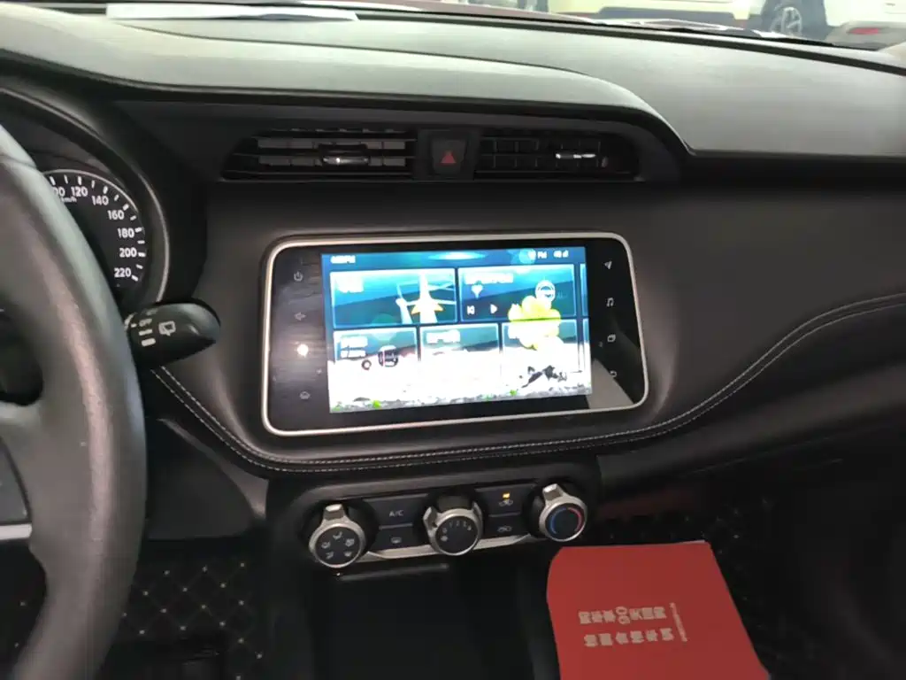 Nissan Kicks 2020 2020 1.5L XV TOP CVT SmartLink Premium