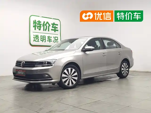 Volkswagen Sagitar 2019