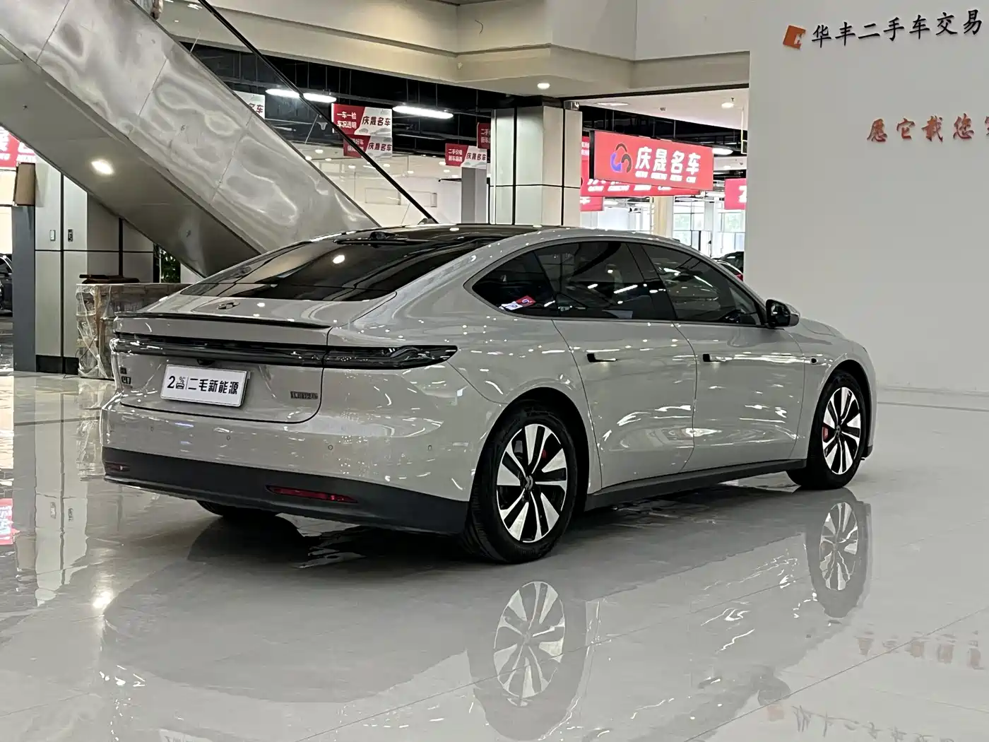 NIO ET7 2022 2022 75kWh
