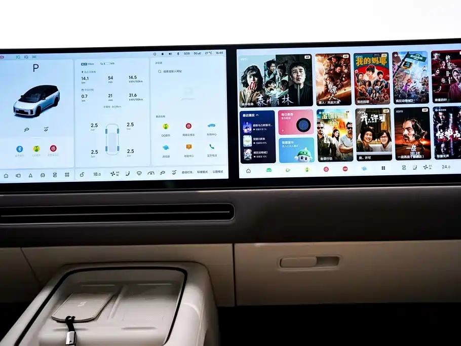 Li Auto Li i8 2025 2025 Standard Edition