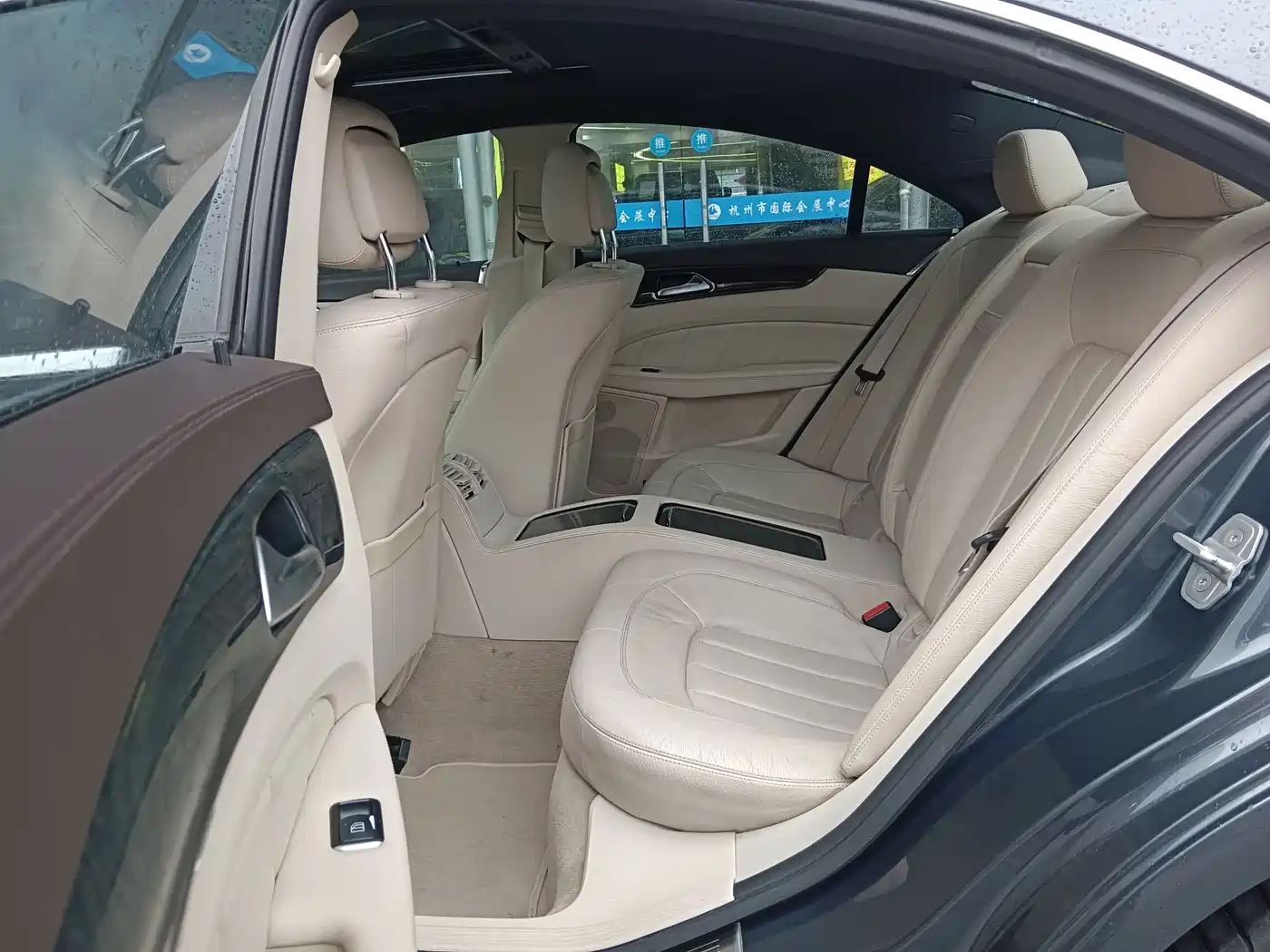 Mercedes-Benz CLS 2015 CLS 260 фото 10