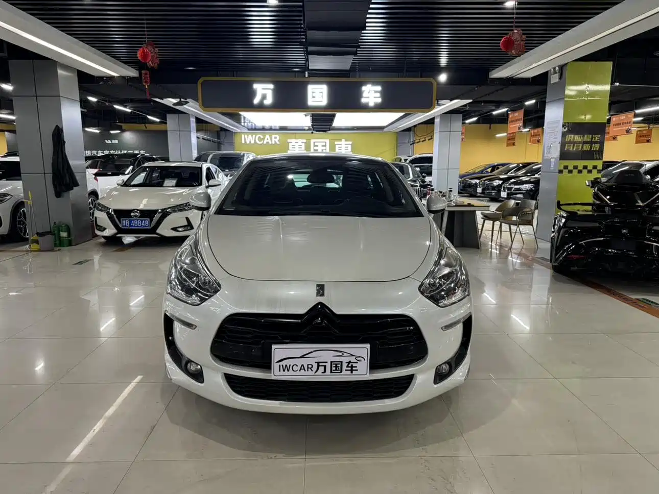 Фото 2 - DS 5