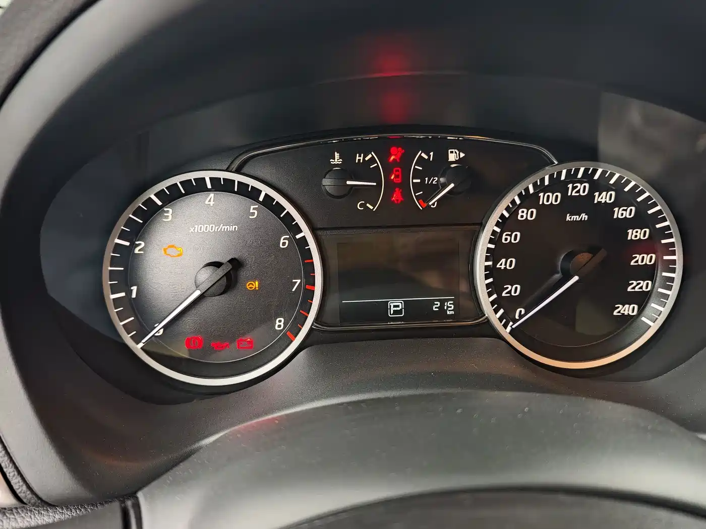 Nissan Sylphy 2026 2024 Classic 1.6XE CVT Comfort Edition
