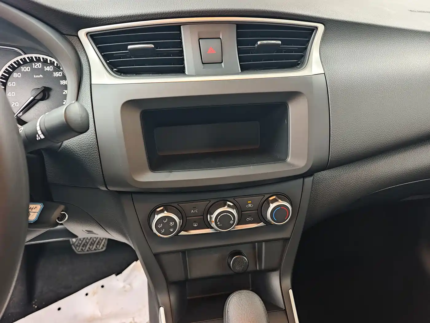 Nissan Sylphy 2026 2024 Classic 1.6XE CVT Comfort Edition
