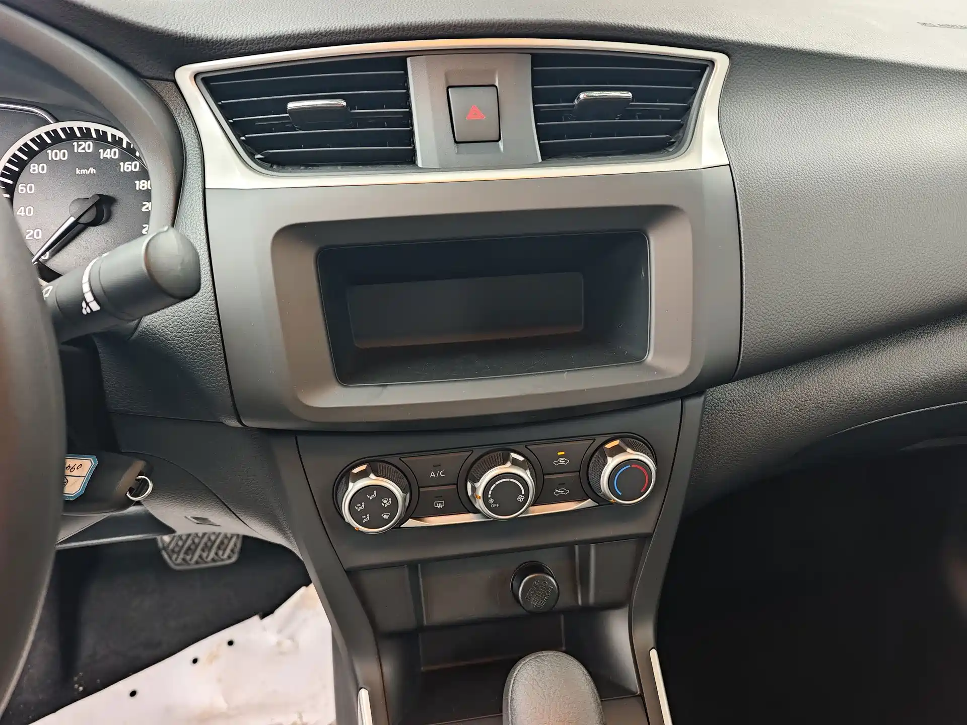 Photo 12 - Nissan Sylphy