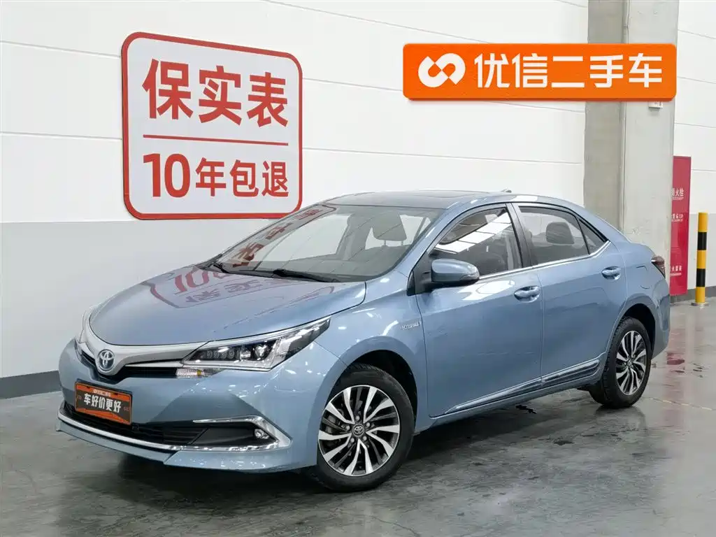 Toyota Corolla 2017 Facelift Hybrid 1.8L E-CVT Elite Edition