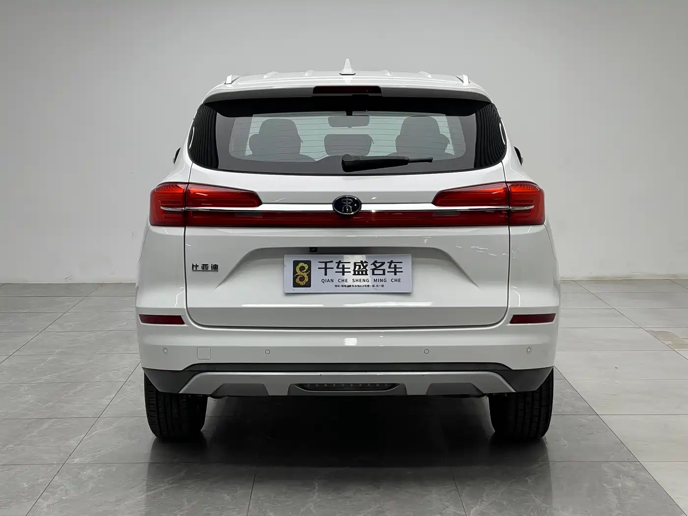 BYD Song 2020 2020 Classic 1.5T Automatic Elite
