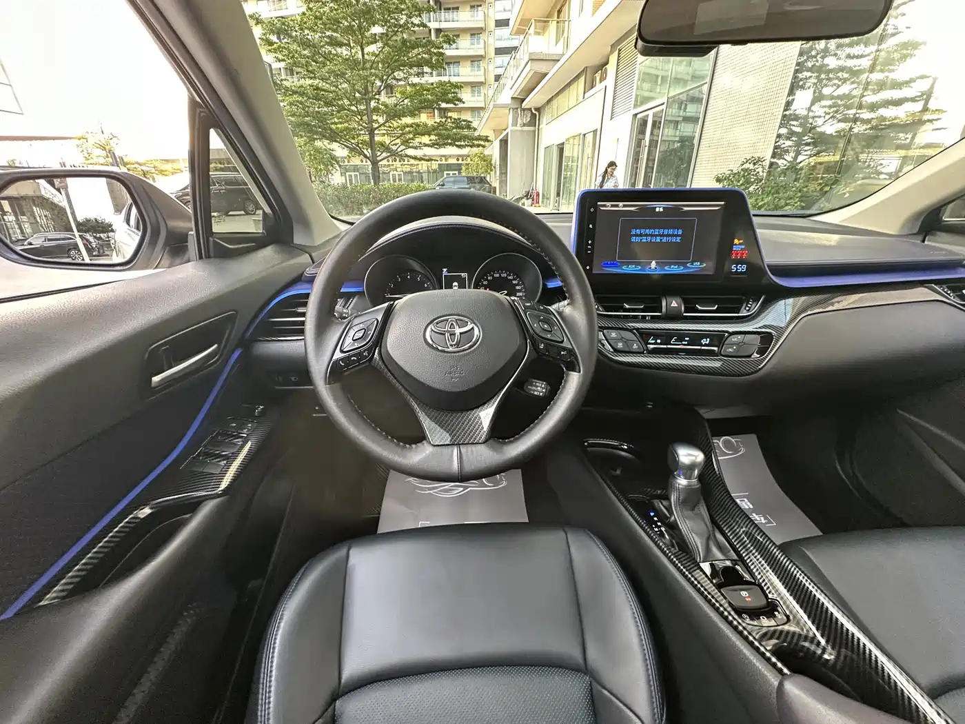 Toyota C-HR 2020 Model 2.0L Leading фото 24