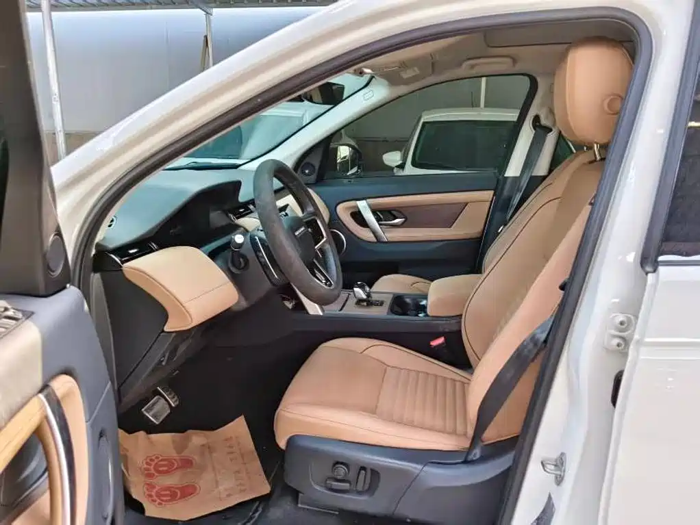 2024 Land Rover Discovery Sport