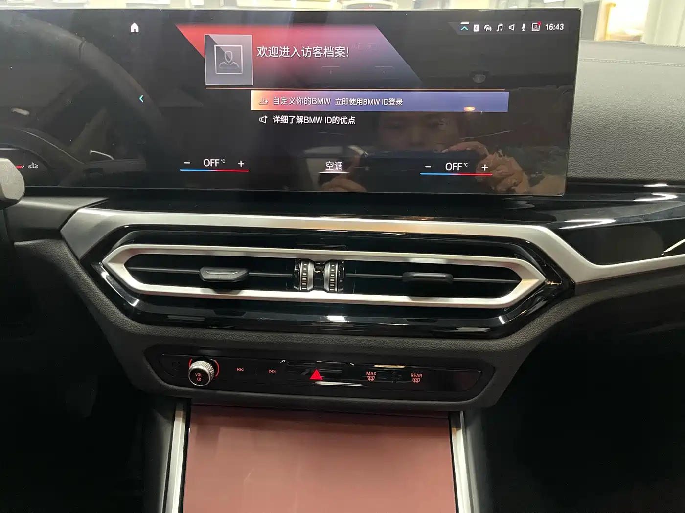 BMW 3 Series 2023 320Li M Sport Package фото 9