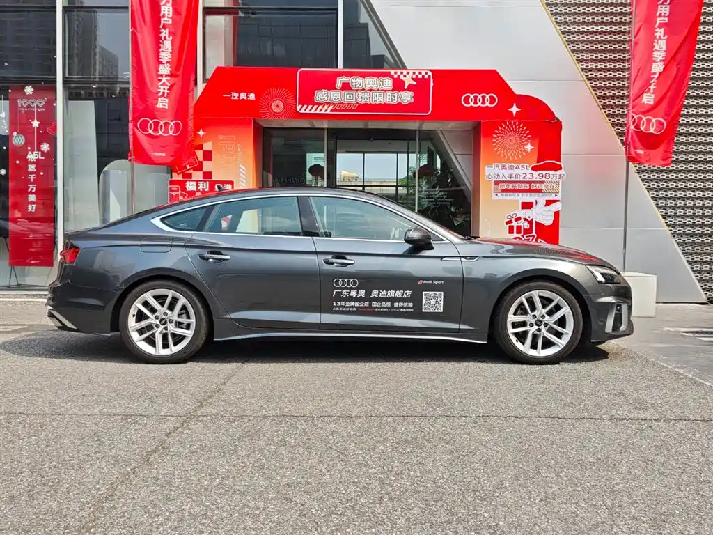 Audi A5 (Import) 2024 Sportback 40 TFSI Fashion Dynamic фото 5