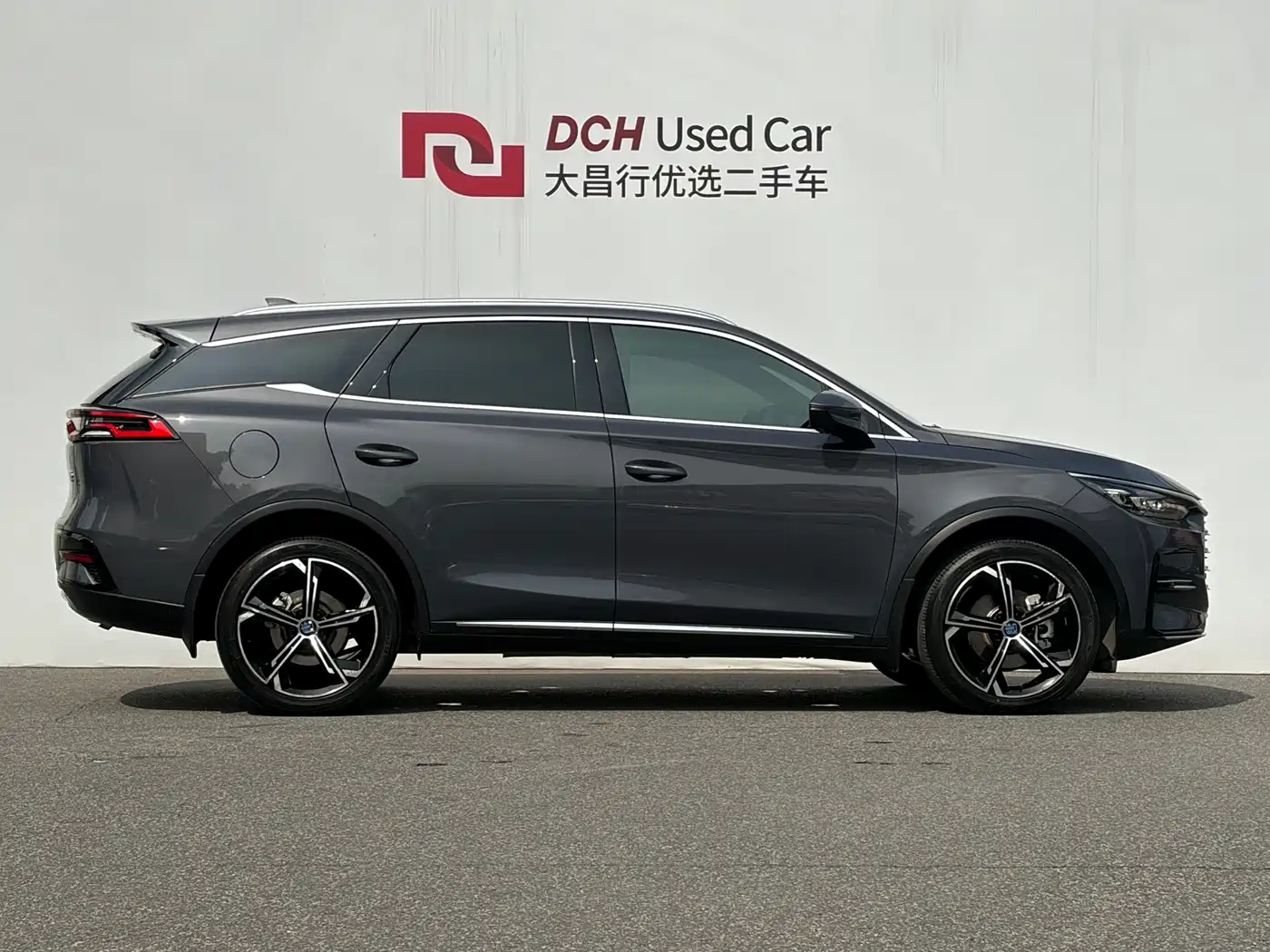 BYD TANGXIN ENERGY