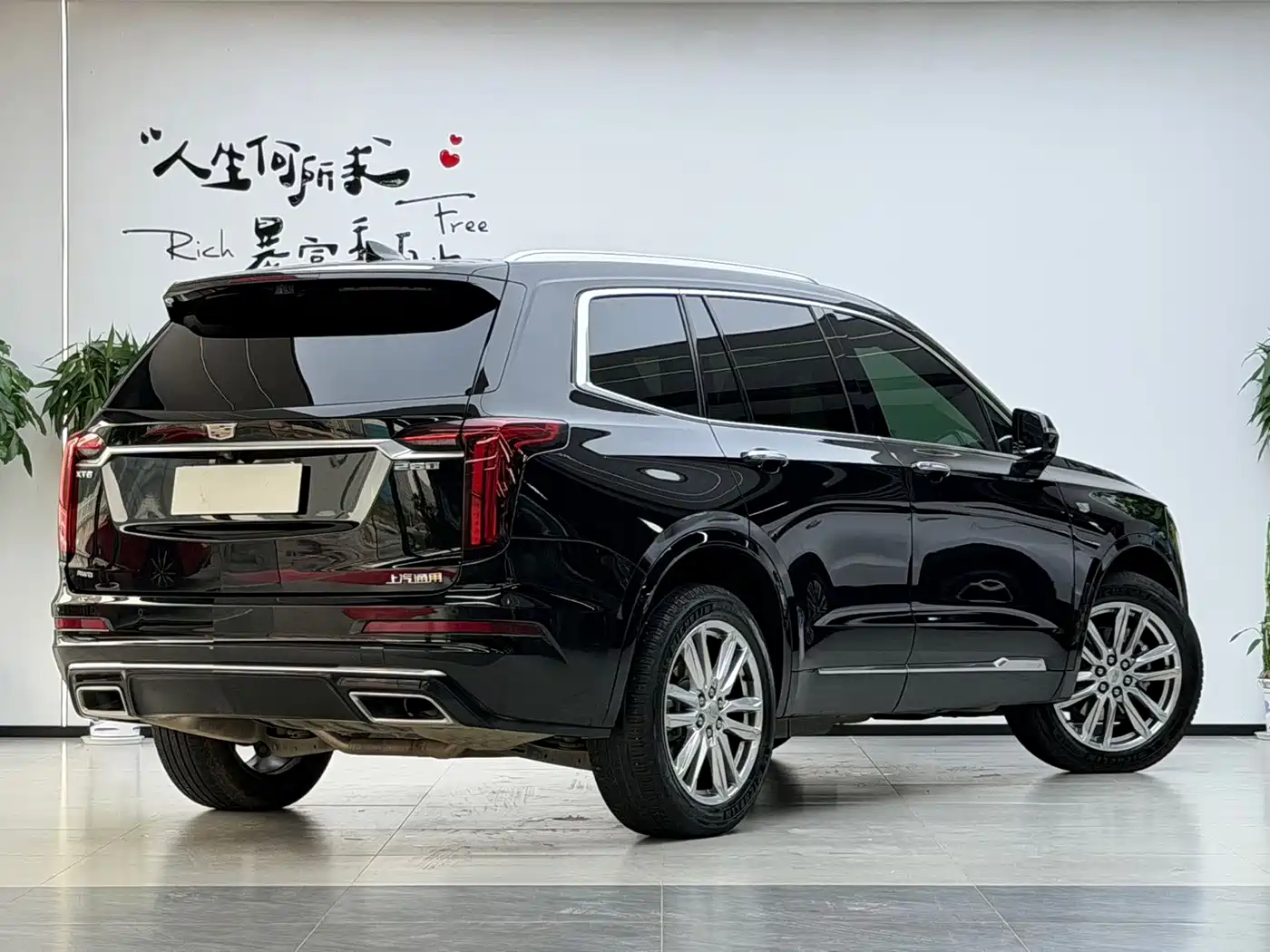 Cadillac XT6 2023 2022 2.0T 6-Seater 4WD Luxury Edition
