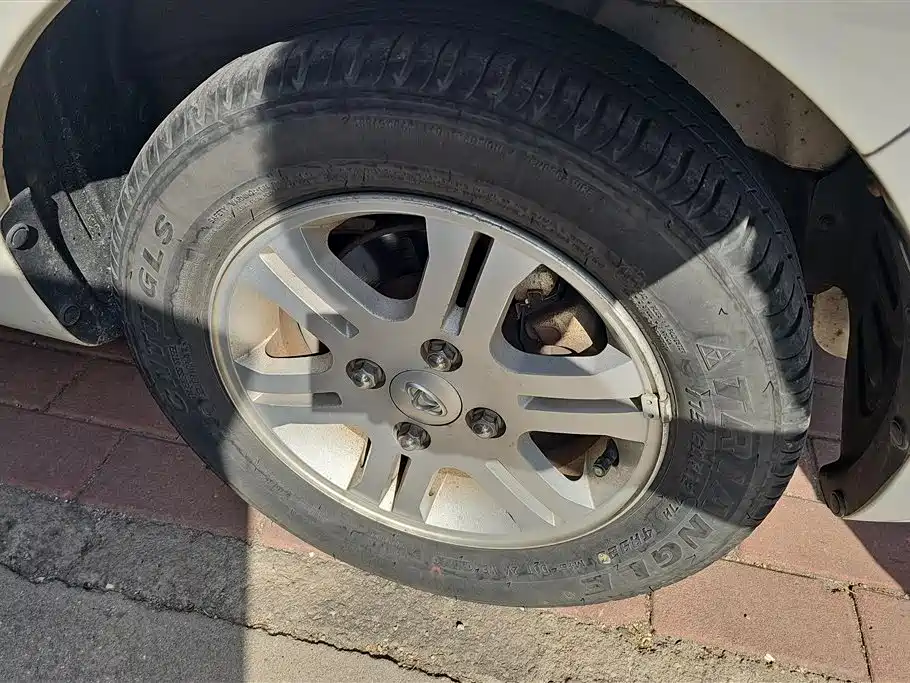 CHANGAN AUCHAN Benben mini-e