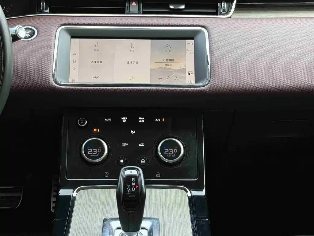 Land Rover Range Rover Evoque 2021 Range Rover Evoque L 249PS R-Dynamic S Performance Edition фото 17
