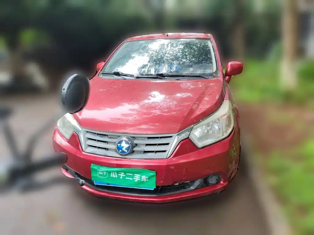 Venucia R50 2014 2013 1.6L Manual Fashion