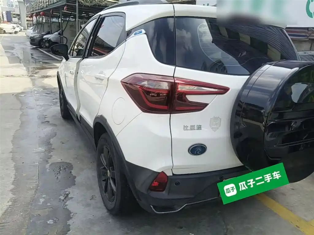 BYD YUANXIN ENERGY