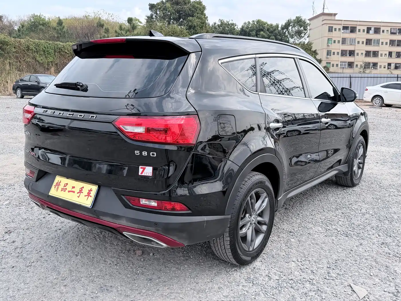 DONGFENG SCENERY 580