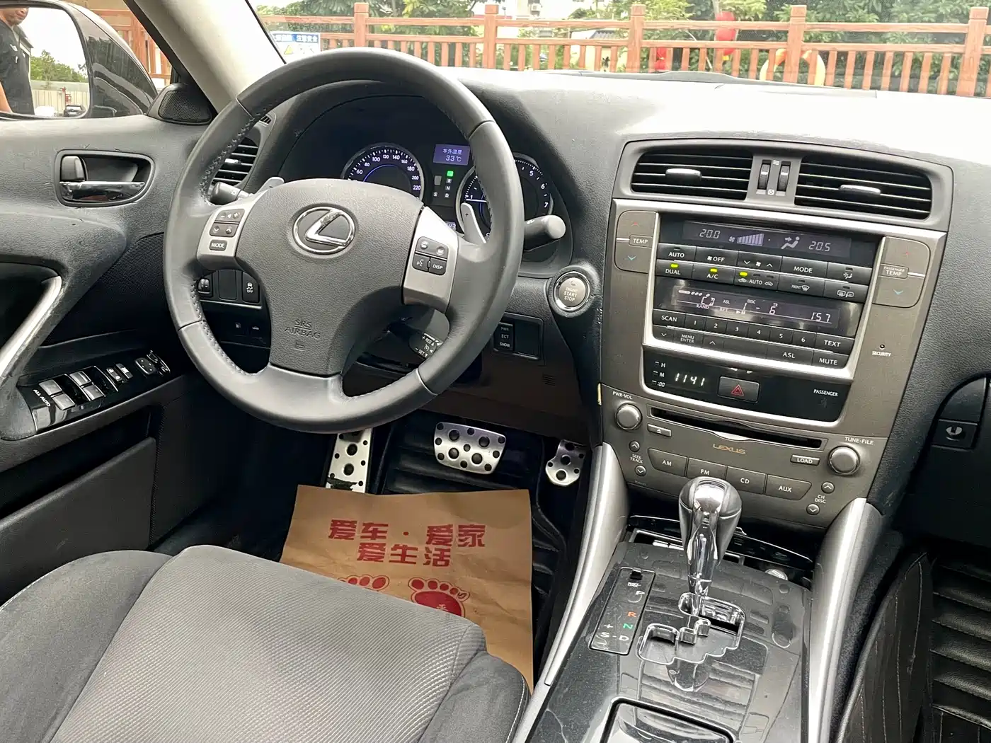 Lexus IS 2011 250 Sport фото 17