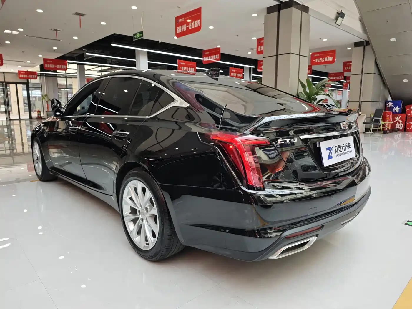 CADILLAC CT5