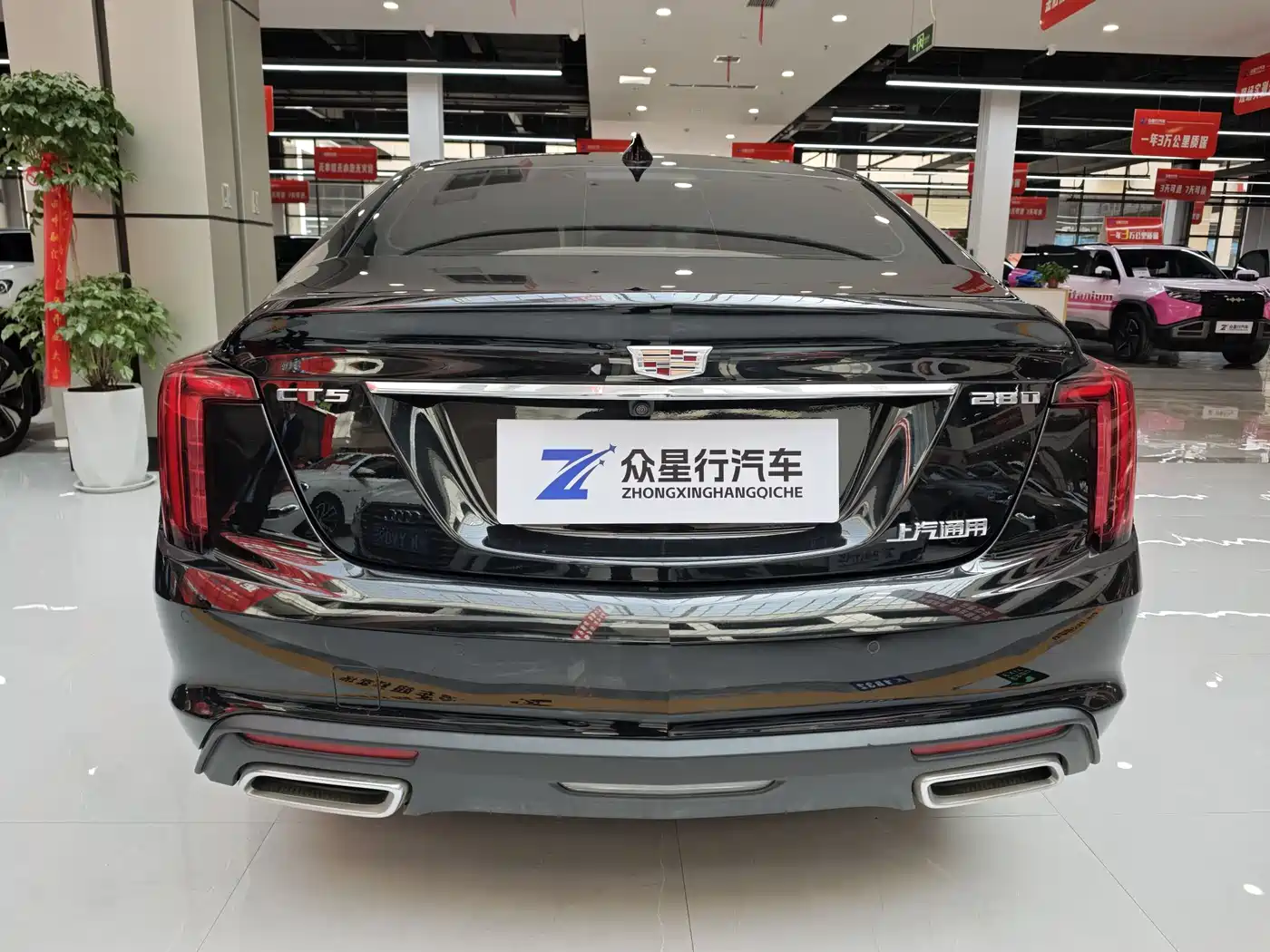 CADILLAC CT5