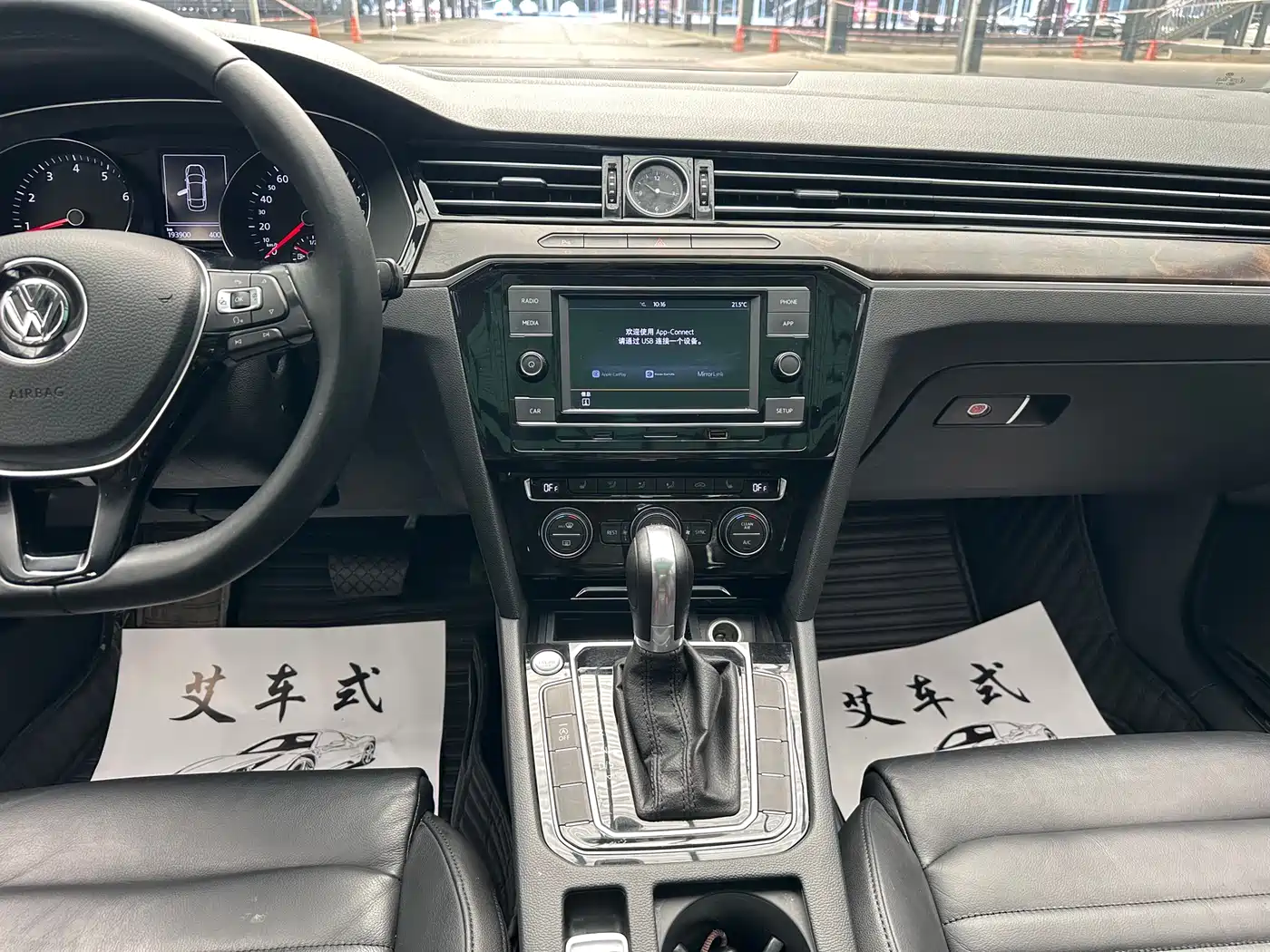 Volkswagen Magotan 2018 Facelift 330TSI DSG Luxury фото 13