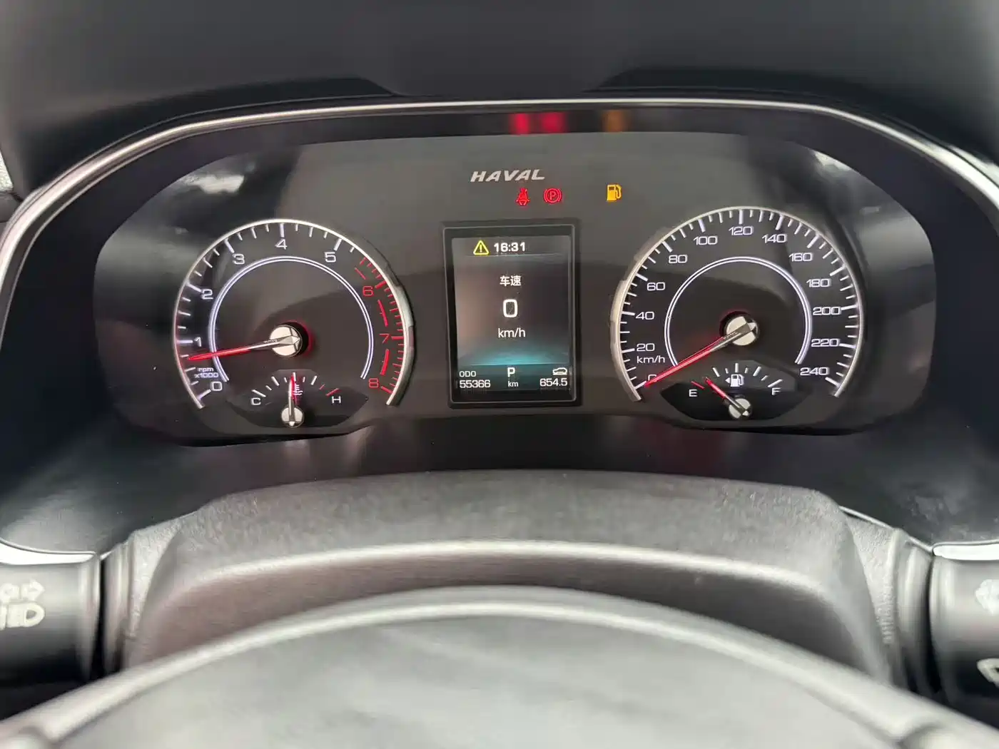 Haval H6 2017 Red Label 2.0T Auto 2WD Smart фото 9