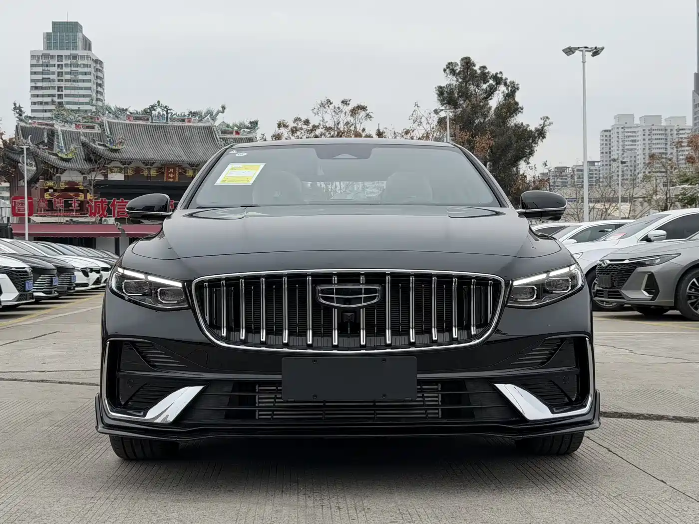 GEELY AUTOMOBILE XINGRUI