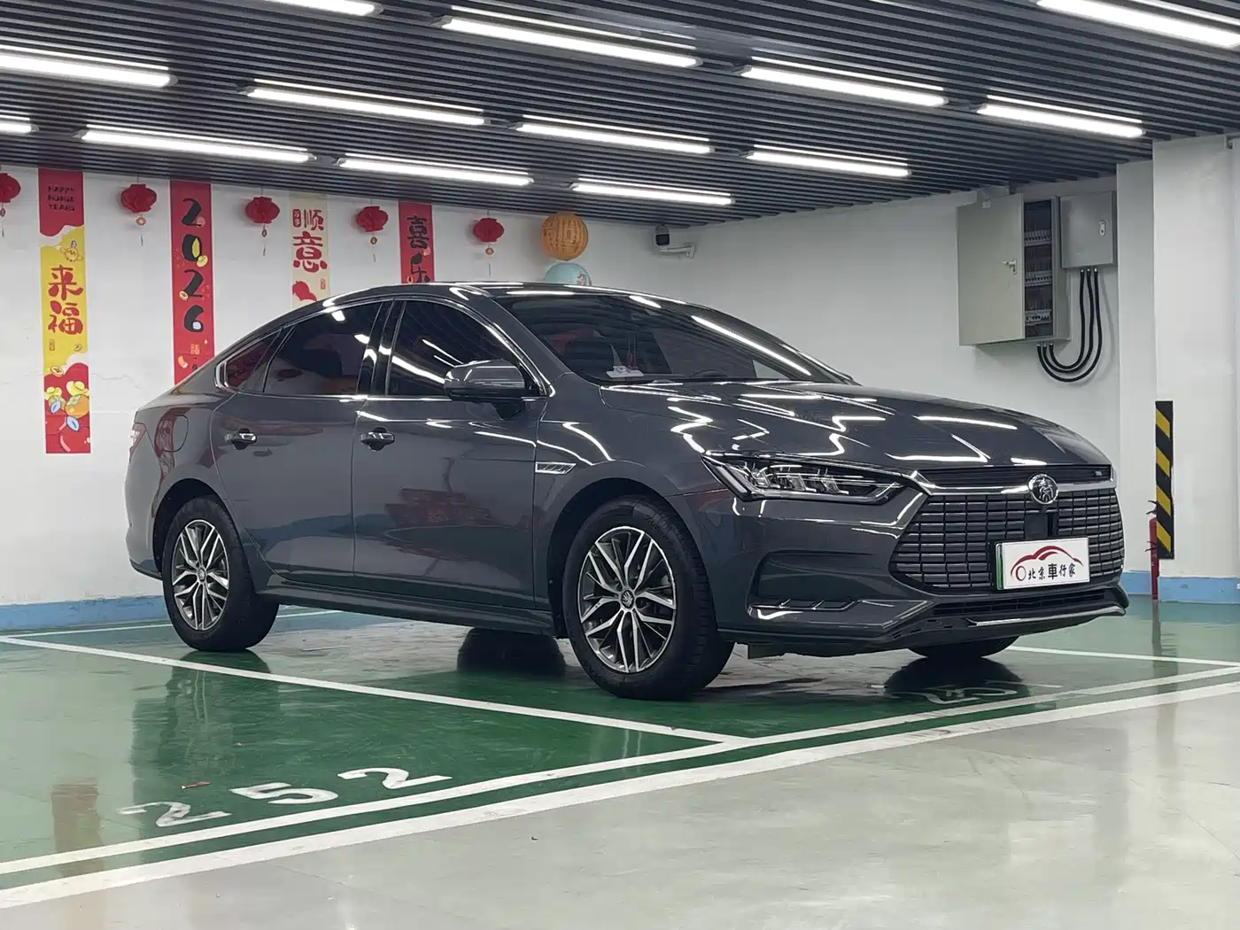 BYD QINHUANGDAO NEW ENERGY